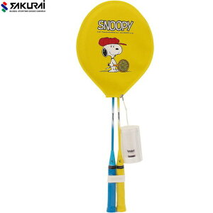 ySAKURAIzTNC SN101 SNOOPY oh~gZbg 2{g[CG[TbNX][oh~g/og~g/Pbg2{/Vg2/Xk[s[/킢/V/Q[/AEghA/o]yRCP