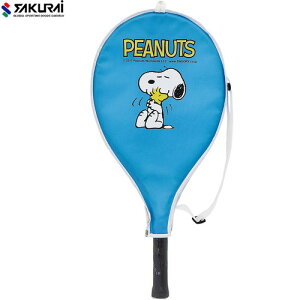 ySAKURAIzTNC SN105 SNOOPY 23C`ejXPbg WjAp[ejX/Pbg/ejXPbg/LbYPbg/d/q/WjA/23C`]yRCPz