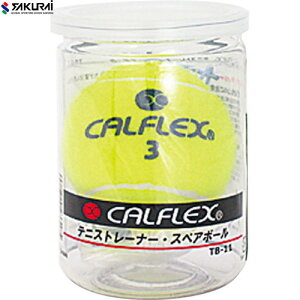 ySAKURAIzTNC TB11 CALFLEX (JtbNXj TT-11pXyA{[[ejX/ejX{[/dejX/[K/XyA{[/g[jO]yRCPz