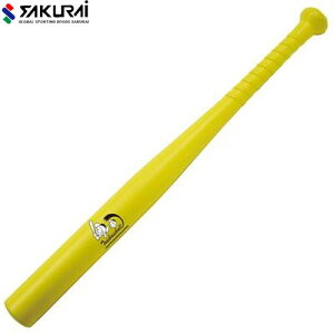 ySAKURAIzTNC TB690 gXx[X{[pobg[CG[][싅\tg{[/obg/S{gXx[X{[F/UX|[c/TB-690]yRCPz