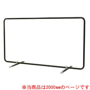 [J[iyOpzSAN-EIBF-2 t[ y싅tFX 2.0mzyt[̂݁z(LZs/sOsUorJ[hς̂) 11-013 y싅pizi/lbg