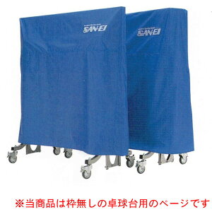 [J[iyOpzSAN-EI 11-043 싅Jo[CV(_CL[v)yg̑싅pz (Jo[̂݁B싅͕t܂)y싅piz Jo[/悯 (LZs/s