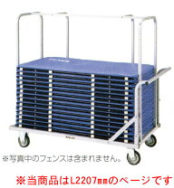 楽天市場】(（ブランド三英）（防球フェンス｜卓球）：スポーツ 