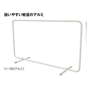 [J[iyOpzSAN-EIBF-1t[ A~y싅tFX1.4m/t[̂݁z(LZs/sOsUorJ[hς̂) 11-109 y싅pizi/l