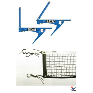 [J[iyOpzSAN-EI 11-520 싅lbgET|[gZbg(Nbv)y싅pizlbg/싅T|[g/lbgT|[gZbg (LZs/sOsUor