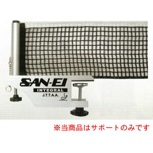 [J[iyOpzSAN-EI 11-555200 싅T|[g(CeO)y싅pizlbg/싅T|[g (LZs/sOsUorJ[hς̂) ʓrς