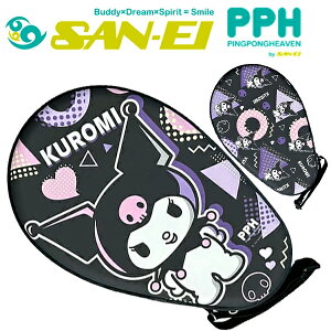 ݌ɂ葦[񐶎Y/݌ɌIyOpzSAN-EI 01-150yN~PbgP[X@|bvA[g /2{pzTIR{PbgP[XIy싅piz싅pP[