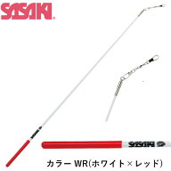 ★在庫あり即納★■送料無料■【SASAKI】ササキスポーツ M-700JK-F-WR グラススティック(ショート)[ホワ…