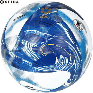 �������������ysfida�z�X�t�B�[�_ SB23VG01-WHTBLU VAIS GIOCARE Match 5����[WHT/BLU][�T�b�J�[�{�[��/�T�b�J�[5��/5����/JFA���苅/12���ψ�p�l��/�T�[�}���{�[��/SB-23VG01]�yRCP�z