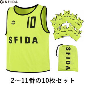 ysfidazXtB[_ SH24G02-ADLIM SFIDA TEAM BIBS (2`11Ԃ10Zbg)[Acid Lime][TbJ[/tbgT/tbg{[/jZbNX/jp/ruX/K//wZ/̈/X|[c{/SH-2