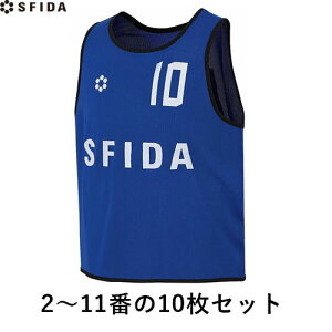 ysfidazXtB[_ SH24G02-BLU SFIDA TEAM BIBS (2`11Ԃ10Zbg)[Blue][TbJ[/tbgT/tbg{[/jZbNX/jp/ruX/K//wZ/̈/X|[c{/SH-24G02]