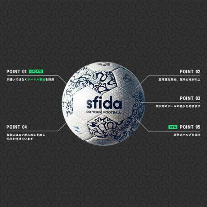 楽天市場】□送料無料□【sfida】スフィーダ BSF-VN01 VAIS PRO  