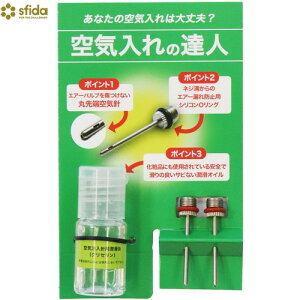 ysfidazXtB[_ OSFNOG01 C̒Bl[TbJ[/tbg{[/tbgT/Cj/{[p/K/wZ/̈/^]yRCPz