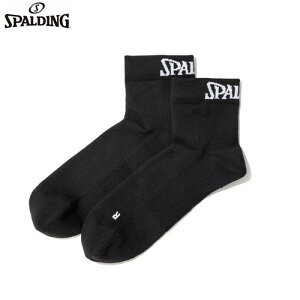 SPALDINGX|fBO SAS22101-BK RvbVAN\bNX[ubN][\bNX/C//oXPbg{[/jZbNX//Nu/`[/ʊw/wZ]yRCPz