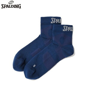 SPALDINGX|fBO SAS22101-NV RvbVAN\bNX[lCr[][\bNX/C//oXPbg{[/jZbNX//Nu/`[/ʊw/wZ]yRCPz