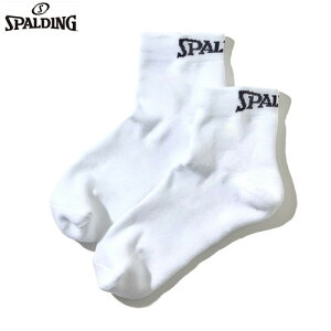 SPALDINGX|fBO SAS22102-WH fuAN\bNX[zCg][\bNX/C//oXPbg{[/jZbNX//Nu/`[/ʊw/wZ]yRCPz