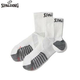 ▼SPALDING▼スポルディング SAS22111-WH ステッカーショートソックス[ホワイト][ソックス/靴下/くつした/バスケットボール/ユニセックス/部活/クラブ/チーム/通学/学校]【RCP】