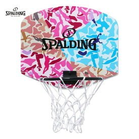 ▼SPALDING▼スポルディング 79-020J マイクロミニバックボード[ボーラーカモ][バスケットボール/バスケ/ミニバス/おもちゃ/トイ/壁掛け/ボール/ゴール板/セット/インテリア]【RCP】