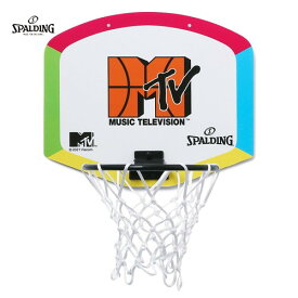 ▼SPALDING▼スポルディング 79-021J マイクロミニバックボード[MTVバスケットボール][バスケットボール/バスケ/ミニバス/おもちゃ/トイ/壁掛け/ボール/ゴール板/セット/インテリア]【RCP】