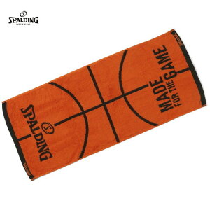 SPALDINGX|fBO SAT211100 WJ[h^I {[`[t[IW][oXPbg{[/oXP/~joX/X|[c^I/WK[h^I/MtgBOX/Y/fB[X/