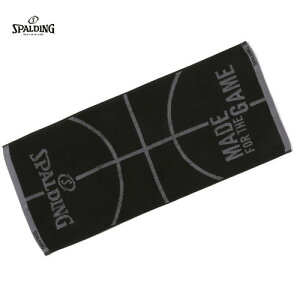 SPALDINGX|fBO SAT211110 WJ[h^I {[`[t[ubN][oXPbg{[/oXP/~joX/X|[c^I/WK[h^I/MtgBOX/Y/fB[X/