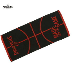 SPALDINGX|fBO SAT211120 WJ[h^I {[`[t[bh][oXPbg{[/oXP/~joX/X|[c^I/WK[h^I/MtgBOX/Y/fB[X//