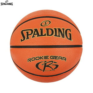 SPALDINGX|fBO 84-396Z [L[MA uE o[ SZ5oXPbg{[/{[//Nu/̈/K/5yRCPz