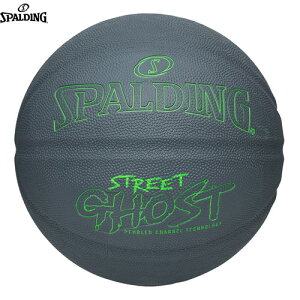 ySPALDINGzX|fBO 85-331Z Xg[gS[Xg 5[O[×O[][oXPbg{[/o[f/5/wjq/wq/LbY/WjA/j̎q/̎q]yRCPz