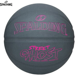 ySPALDINGzX|fBO 85-335Z Xg[gS[Xg 5[O[×sN][oXPbg{[/o[f/5/wjq/wq/LbY/WjA/j̎q/̎q]yRCPz