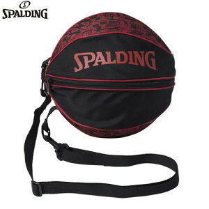SPALDINGX|fBO 49-001GR {[obO(OtBeBbh)[oXPbg{[/oXP/~joX/obN/obO/{[obO/{[obN/7/1[\/obNt//N