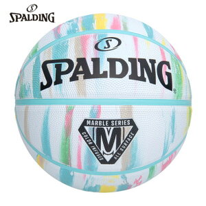 SPALDINGX|fBO 85-074Z }[u zCg pXe o[5[}`][oXPbg{[//K//Nu/~joX/iwZpj]yRCPz