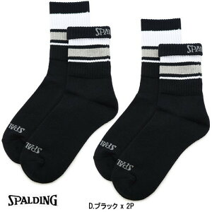 スポーツ ソックス スニーカーの人気商品 通販 価格比較 価格 Com