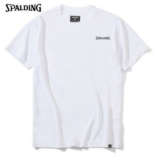 バレーボールtシャツ バレーボールウェア スポーツの人気商品 通販 価格比較 価格 Com バレーボールtシャツ バレーボールウェア スポーツの人気商品 通販 価格比較 価格 Com