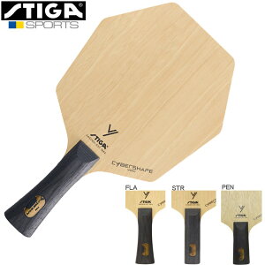 ݌ɂ葦[ySTIGAz XeBK 1602-0801 TCo[VFCvEbh (CYBERSHAPE WOOD) [LIwɎg₷؍5/Zp`Pbg]y싅pizVF[NPbg(FLA/STR)