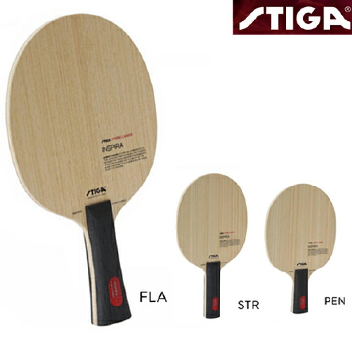 楽天市場】□送料無料□【STIGA】 スティガ 1602-1101 インスピーラ 