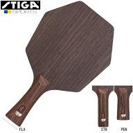 ★在庫あり即納★■送料無料■【STIGA】 スティガ 1602-2604 サイバーシェイプ ディスティニーカーボン […