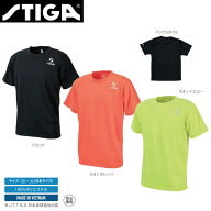 ■送料無料■【STIGA】 スティガ 1805-0101 STIGAロゴユニフォームJP-I [ブラック/ネオンオレンジ/ネオン…