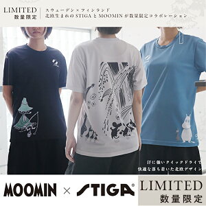 ݌ɂ葦[񐶎Y/݌ɌIyMOOMIN×STIGAz [~XeBK [~V[Y TVc [ubN/O[/u[3F][~TVcy싅pizg[j