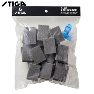 ݌ɂ葦[ySTIGAz XeBK 1923-0224-50 STIGA O[AvP[^[JP[50pbN]y싅pizeiX/싅pڒ/X|W yRCPz