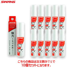 ySWANSzXY A-65 ~߃Xv[TOXp~/Xv[^Cv/SWANSACK[hETOXp/AEghA/St/ejX/ނ/jO/y󒍏o