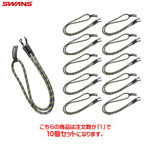 ySWANSzXY A-66-GSIL SWANS t[eBOR[h[O[×Vo[]jZbNX/jp/߂˗pXgbv/X|[c/^/̈//Nu/LbY/WjA/q