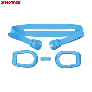 ySWANSzXY PS-29-BL Ypp[cZbg[u[]WjA/qp/jpS[O/j/v[/XC~O/SWCL-29p/xg/@xg/NbV/ēxp[c/Zbg/3΂8΁yRCPz