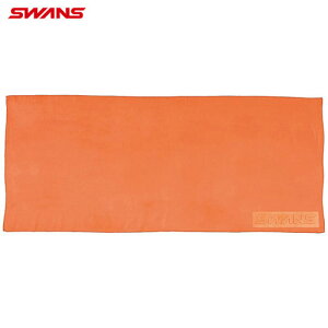 ySWANSzXY SA-129-008 hC^I(oX^ITCY)[IW][^I/j/v[/XC~O/j/jp/jZbNX/LbY/WjA/qlp]yRCPz