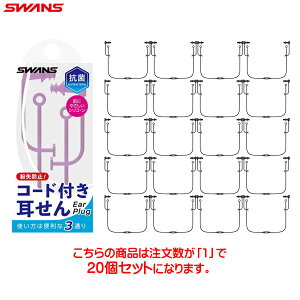 ySWANSzXY SA-57AB-BK VR[ (R[htElp)[ubN]jZbNX/jp/j/XC~O//v[//W/tBbglX/g[jO/qǂ