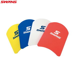 ySWANSzXY SA-9-W SWANSSr[g[zCg]j/XC~O/XC/jpi/ObY/v[/LbNK/K/g[jO//qǂlpyRCPz