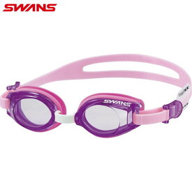 【SWANS】スワンズ SJ-9-056 スイムグラス(SJ-9 LAV) 子ども用モデル[ラベンダー][水泳用ゴーグル/水泳/プール/スイミング/競泳/男の子/女の子/こども用/子供用/3歳から8歳/キッズ/ジュニア]【RCP】