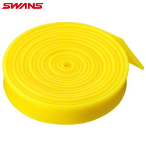 ySWANSzXY SRB-20-005 XyAxg(GXg}[xg)iSRB20j[CG[]y󒍏o׃bg10{z[S[OpւSxg/j/v[/XC~O/j/jp/jZbNX/L