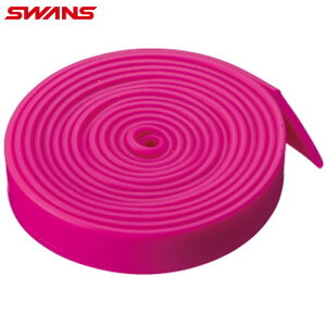 ySWANSzXY SRB-20-016 XyAxg(GXg}[xg)iSRB20j[}[^]y󒍏o׃bg10{z[S[OpւSxg/j/v[/XC~O/j/jp/jZbNX/L