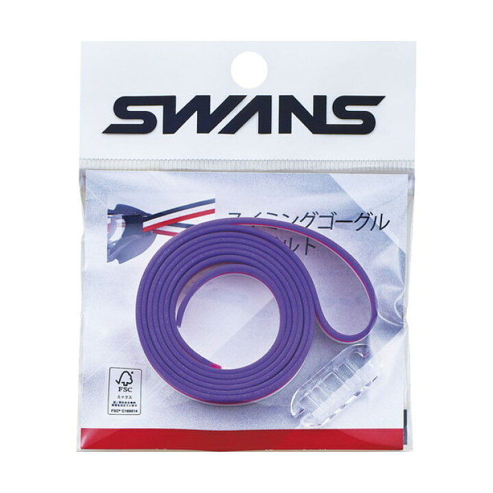 楽天市場】□送料無料□【SWANS】スワンズ SRB-50-MPR スペアベルト 