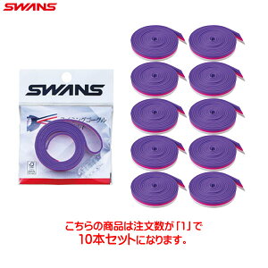 ySWANSzXY SRB-50-MPR XyAxg (GXg}[) o[Vu^Cv 3F[zCg×}[^×p[v]S[OpւSxg/j/v[/j/jZbNX/LbY